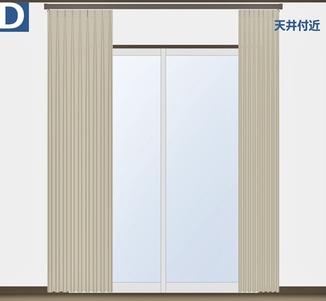 カーテンレール取付位置 D