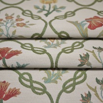 メイズカバーレット